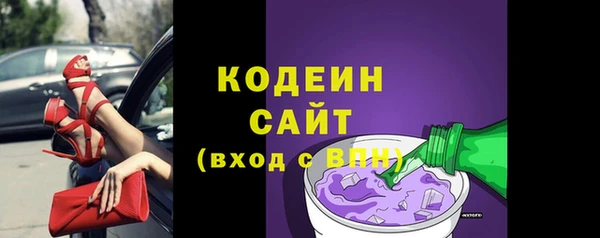 метадон Корсаков