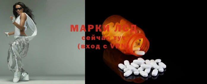 метадон Корсаков