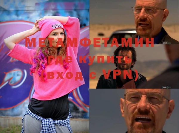 скорость mdpv Коряжма