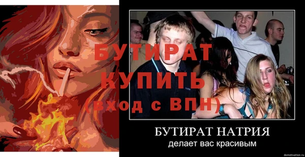 скорость mdpv Коряжма