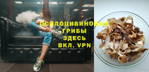 скорость mdpv Коряжма