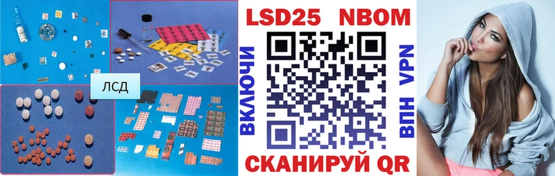 ЛСД экстази ecstasy Ак-Довурак